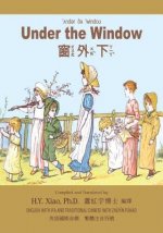 Under the Window (Traditional Chinese): 07 Zhuyin Fuhao (Bopomofo) with IPA Paperback B&w