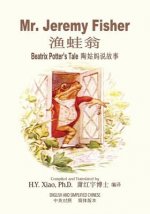 Mr. Jeremy Fisher (Simplified Chinese): 06 Paperback B&w