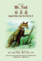Mr. Tod (Traditional Chinese): 08 Tongyong Pinyin with IPA Paperback B&w