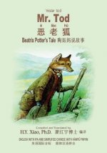 Mr. Tod (Simplified Chinese): 10 Hanyu Pinyin with IPA Paperback B&w