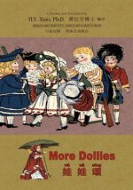 More Dollies (Simplified Chinese): 05 Hanyu Pinyin Paperback B&w