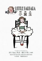 Little Barbara (Traditional Chinese): 04 Hanyu Pinyin Paperback B&w