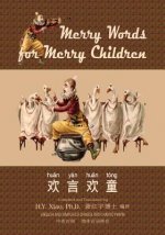 Merry Words for Merry Children (Simplified Chinese): 05 Hanyu Pinyin Paperback B&w