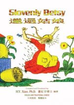 Slovenly Betsy (Traditional Chinese): 01 Paperback B&w