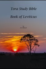 Tora Study Bible