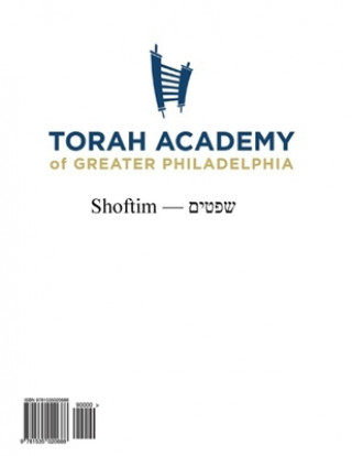 Shoftim Workbook