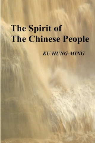 The Spirit of the Chinese People