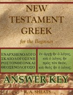 New Testament Greek for the Beginner Answer Key
