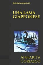 lama giapponese