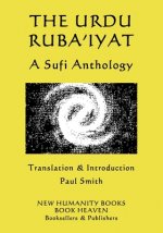 The Urdu Ruba'iyat: A Sufi Anthology