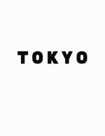 Tokyo: Black and White Decorative Book to Stack Together on Coffee Tables, Bookshelves and Interior Design - Add Bookish Char