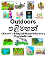 English-Sinhala Outdoors/එළිමහන් Children's Bilingual Picture Dictionary