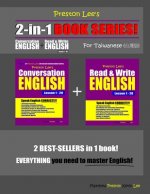 Preston Lee's 2-in-1 Book Series! Conversation English & Read & Write English Lesson 1 - 20 For Taiwanese