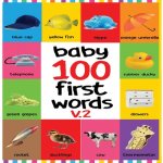 Baby 100 First Words V.2: Flash Cards in Kindle Edition, Baby First 100 Word Under 6, Baby Word Flash Cards, Baby First Words Flash Cards