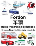 Svenska-Förenklad kinesiska, mandarin Fordon/车辆 Barns tv?spr?kiga bildordbok