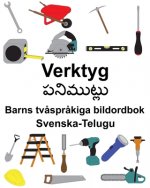 Svenska-Telugu Verktyg Barns tv?spr?kiga bildordbok