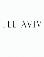 Tel Aviv: Black and White Decorative Book to Stack Together on Coffee Tables, Bookshelves and Interior Design - Add Bookish Char