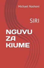 Nguvu Za Kiume: Siri