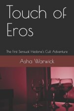 Touch of Eros