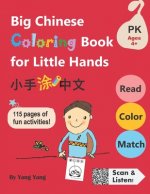 Big Chinese Coloring Book for Little Hands