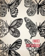 I miei Tatuaggi: Quaderno per progettare il tuo prossimo tatuaggio! Con spazi per disegno, palette, posizionamento e dettagli. Regalo p