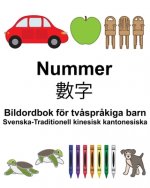 Svenska-Traditionell kinesisk kantonesiska Nummer/數字 Bildordbok för tv?spr?kiga barn