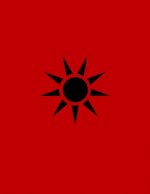 Sith Academy: Acolyte Training