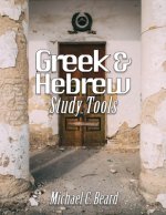 Greek & Hebrew Study Tools