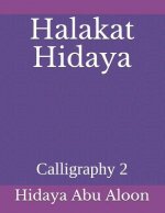 Halakat Hidaya: Calligraphy 2