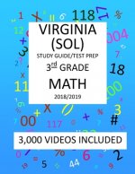 3rd Grade VIRGINIA SOL, 2019 MATH, Test Prep: : 3rd Grade VIRGINIA STANDARDS of LEARNING 2019 MATH Test Prep/Study Guide