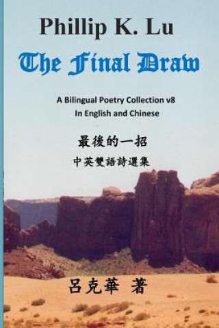 The Final Draw