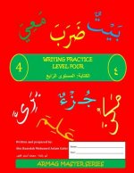 Arabic Writing Practice