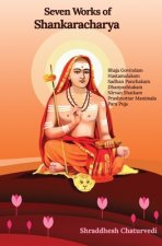 Seven Works of Shankaracharya