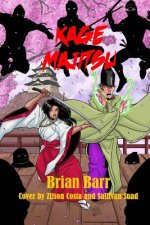 Kage Majitsu