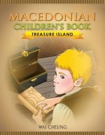 Macedonian Children's Book: Treasure Island