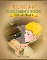 Russian Children's Book: Treasure Island