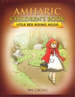 Amharic Children's Book: Little Red Riding Hood