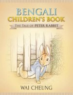 Bengali Children's Book: The Tale of Peter Rabbit