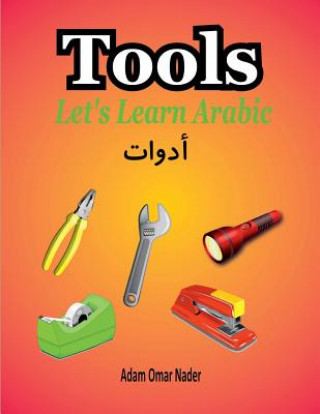 Let's Learn Arabic: Tools
