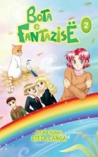 Bota E Fantazise: Volum 2