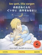 Sov gott, lilla vargen - おおかみくんも ぐっすり おやすみ