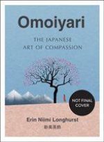 Omoiyari