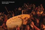 MY GAZA