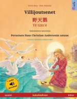 Villijoutsenet - ??? - Ye tian'é (suomi - kiina)