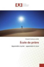 École de pri?re