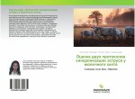 Ocenka dwuh protokolow sinhronizacii ästrusa u molochnogo skota