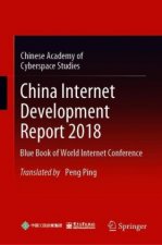 China Internet Development Report 2018