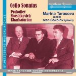Cellosonaten