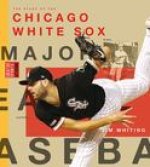 Chicago White Sox