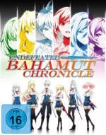 Undefeated Bahamut Chronicle - Gesamtausgabe (4 Blu-rays)
